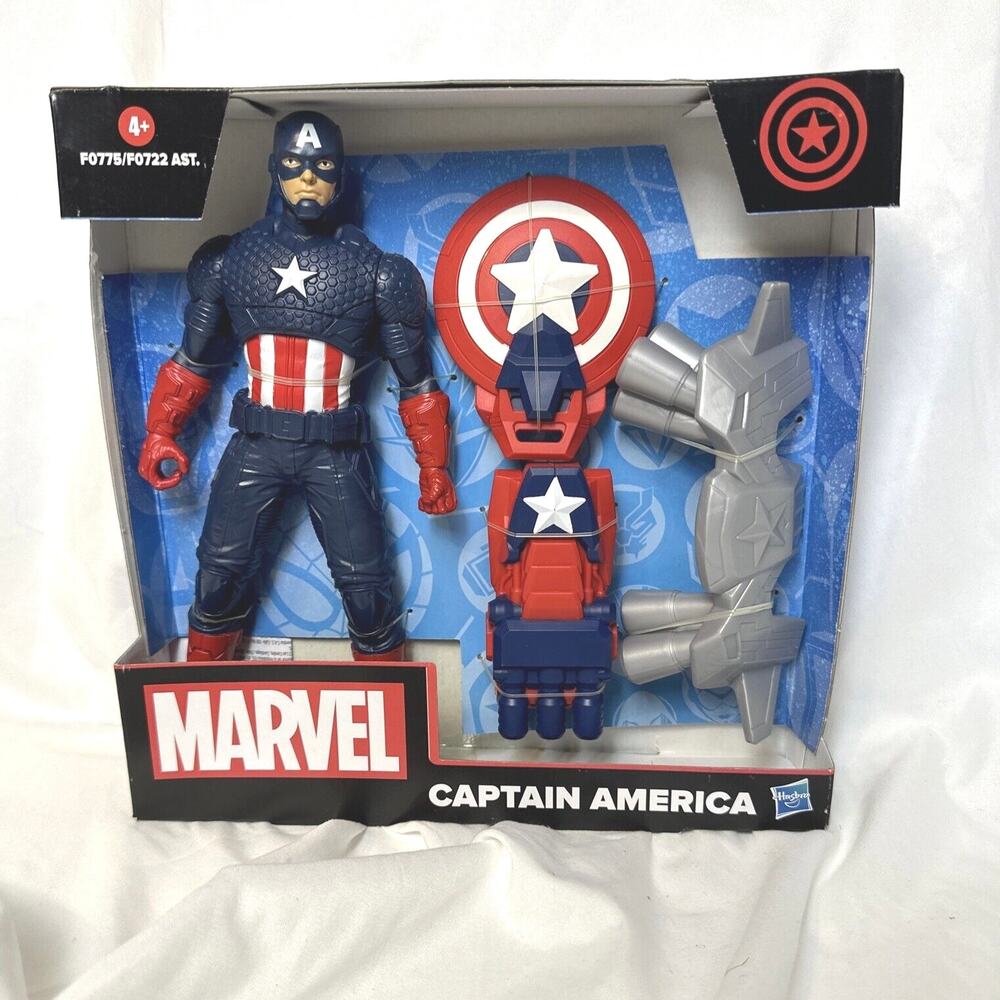 2021 Marvel CAPTAIN AMERICA 9" Action Figure‎ Shield Gauntlet Booster NEW NIB